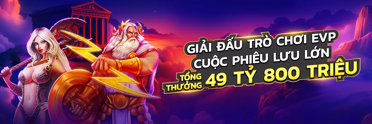 Hình ảnh minh họa quyền của người dùng về dữ liệu cá nhân theo GDPR
